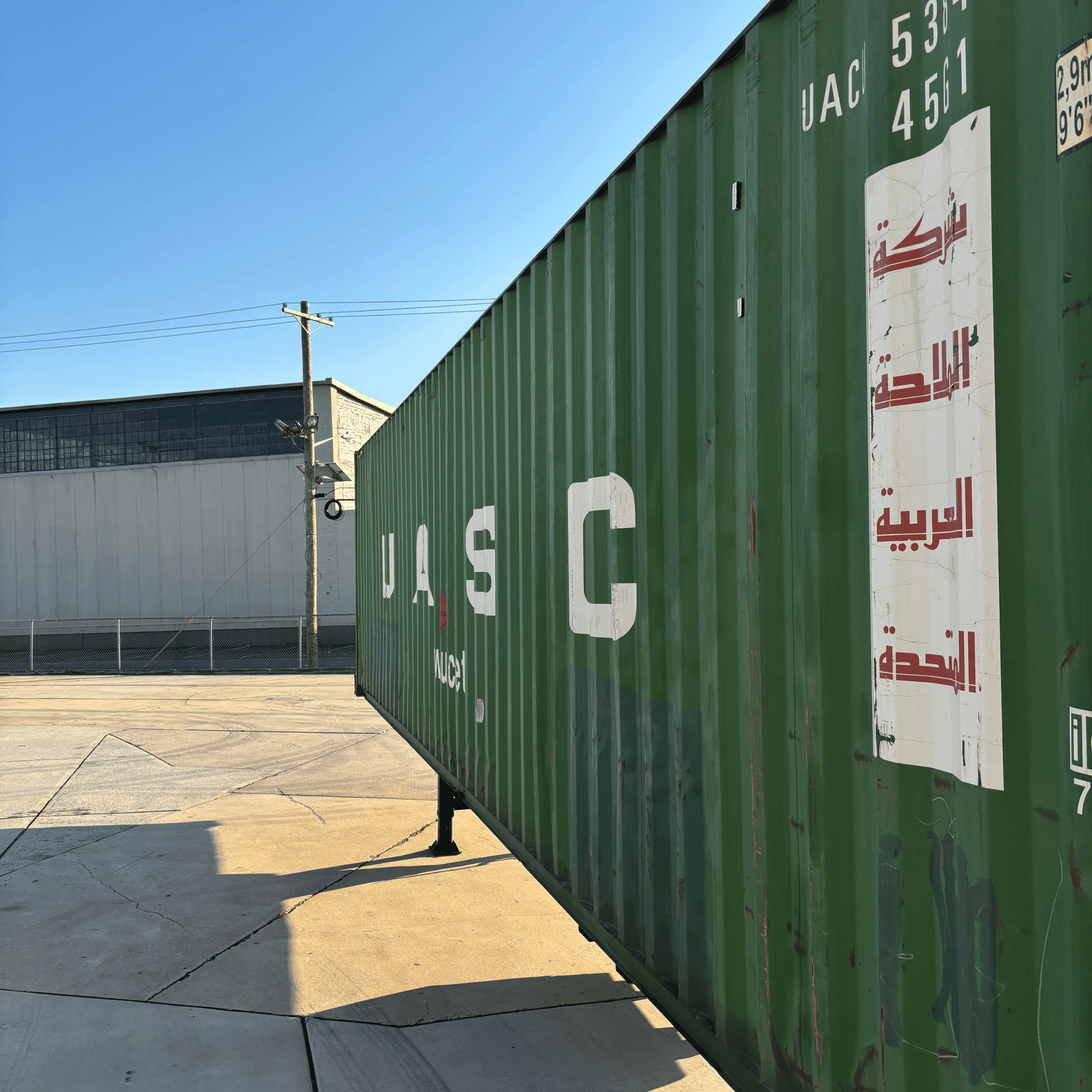 UASC Container